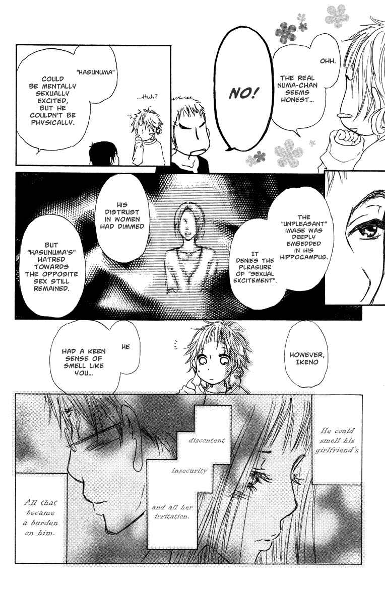 Page 14 Chapter 40 Para Paru