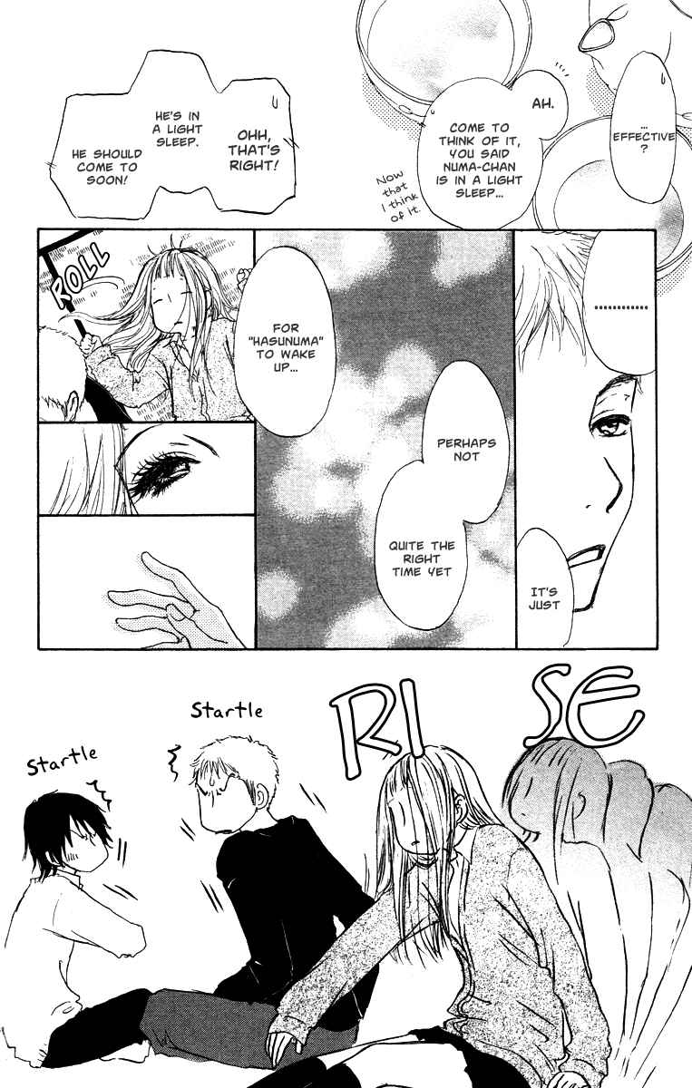 Page 20 Chapter 40 Para Paru