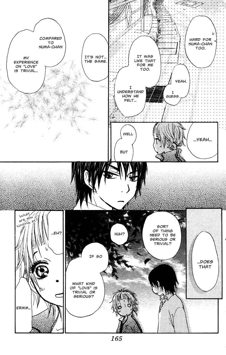 Page 23 Chapter 40 Para Paru