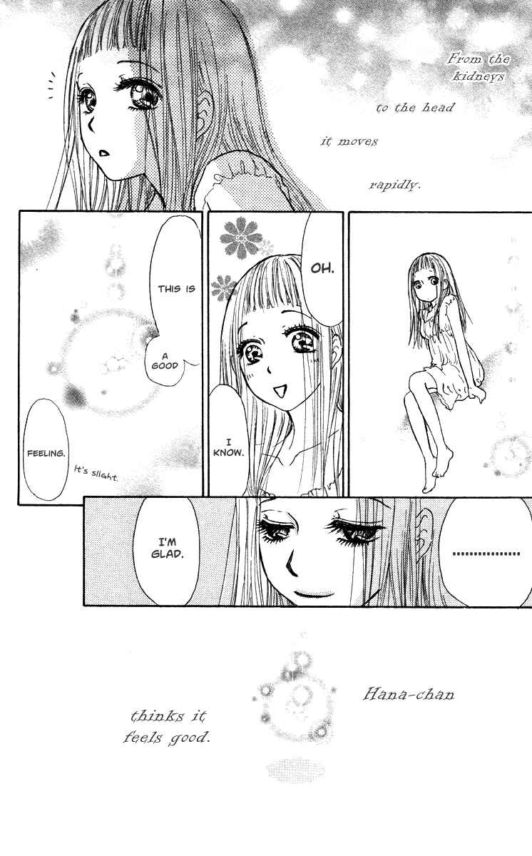 Page 32 Chapter 40 Para Paru