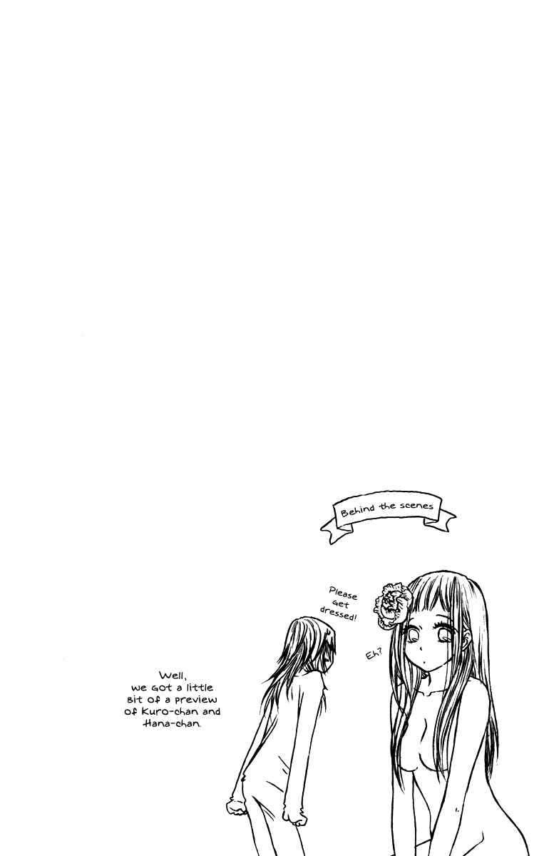 Page 4 Chapter 40 Para Paru