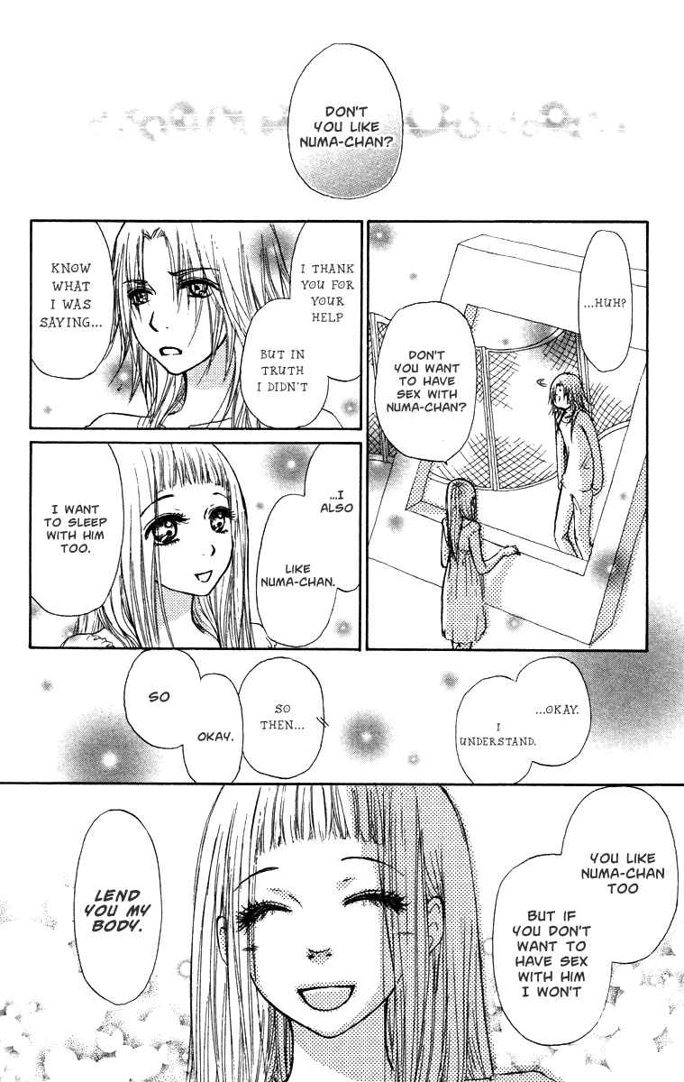 Page 6 Chapter 40 Para Paru