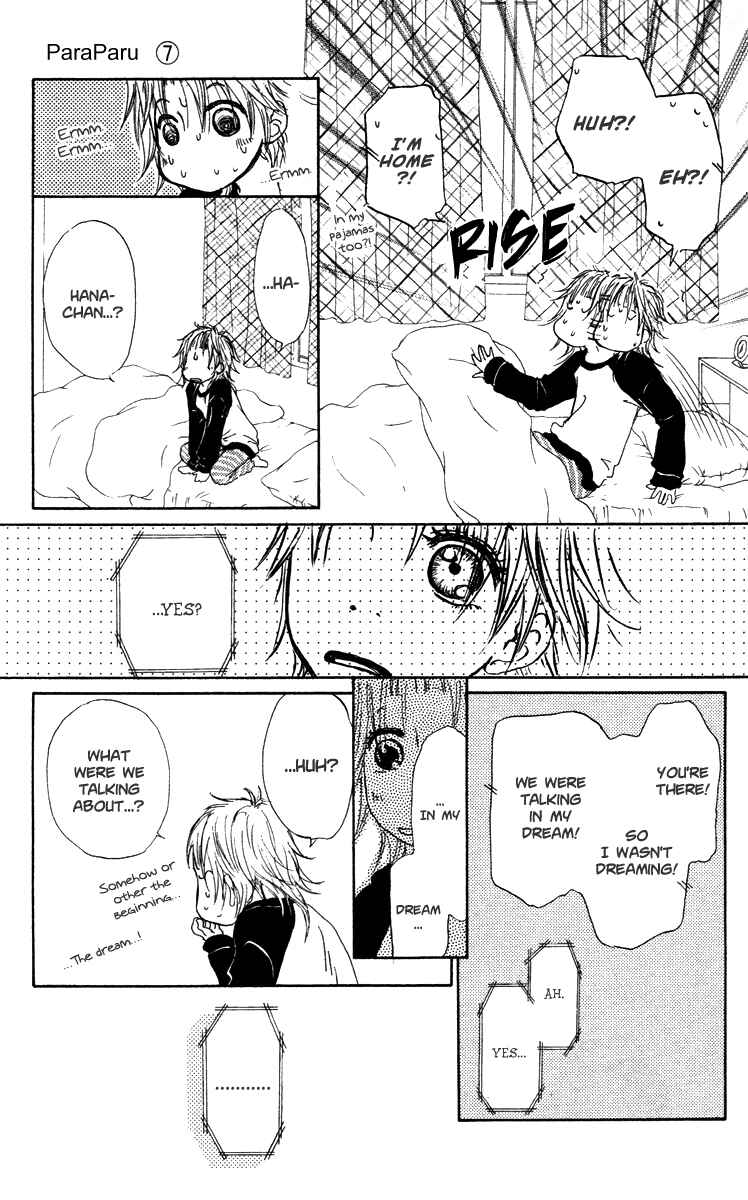 Page 21 Chapter 32 Para Paru