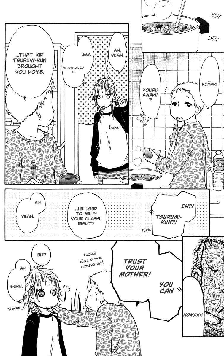 Page 22 Chapter 32 Para Paru