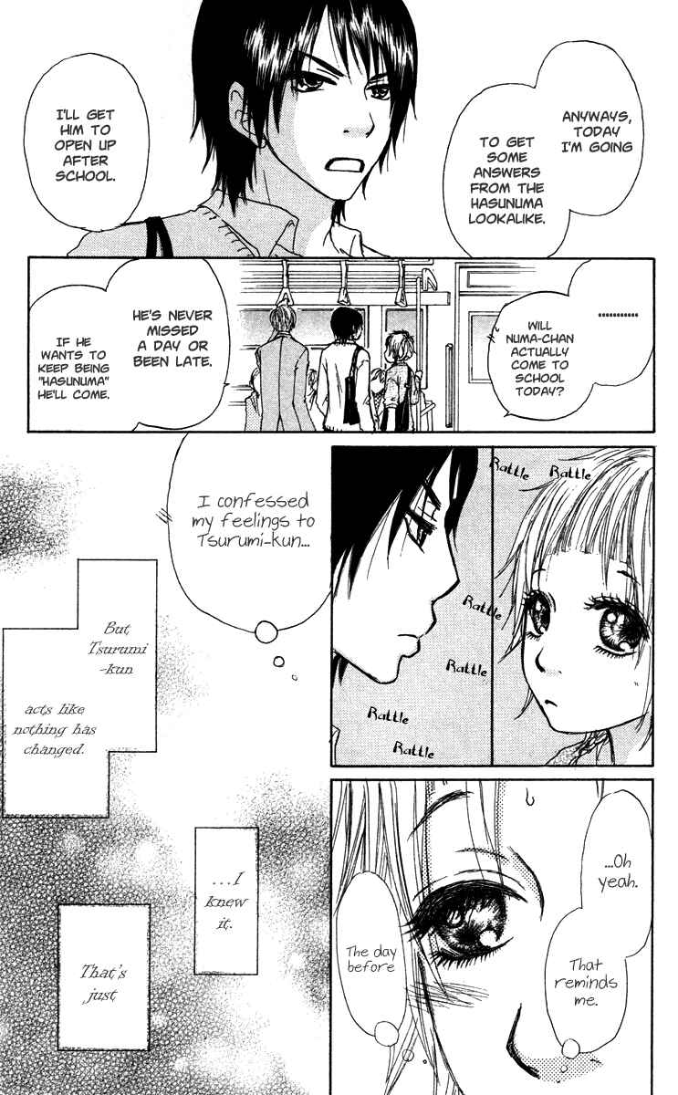 Page 25 Chapter 32 Para Paru