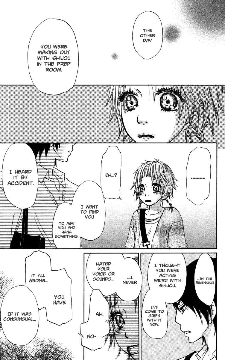 Page 27 Chapter 32 Para Paru