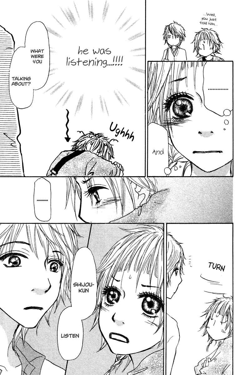 Page 33 Chapter 32 Para Paru