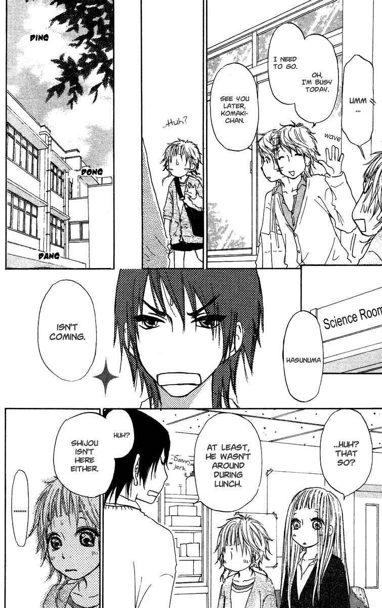 Page 34 Chapter 32 Para Paru
