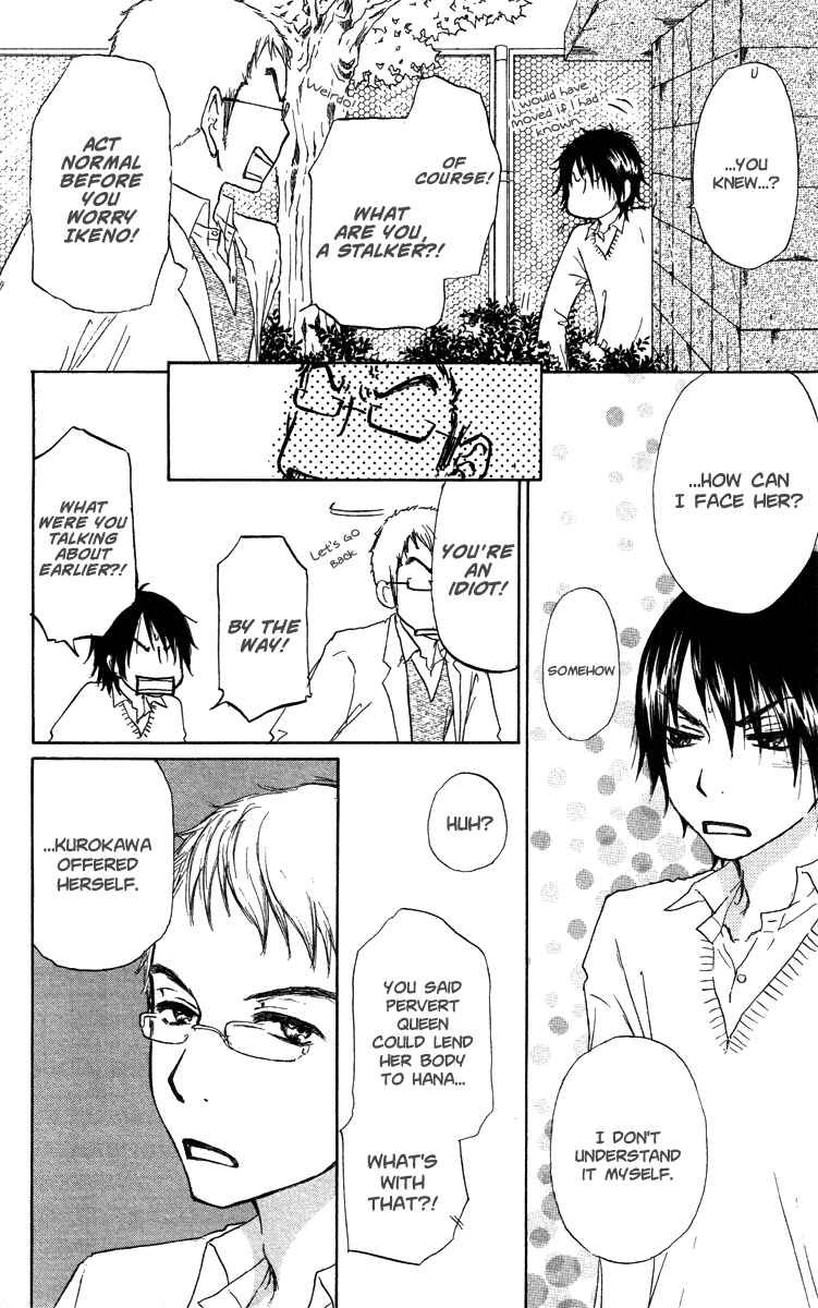 Page 11 Chapter 39 Para Paru