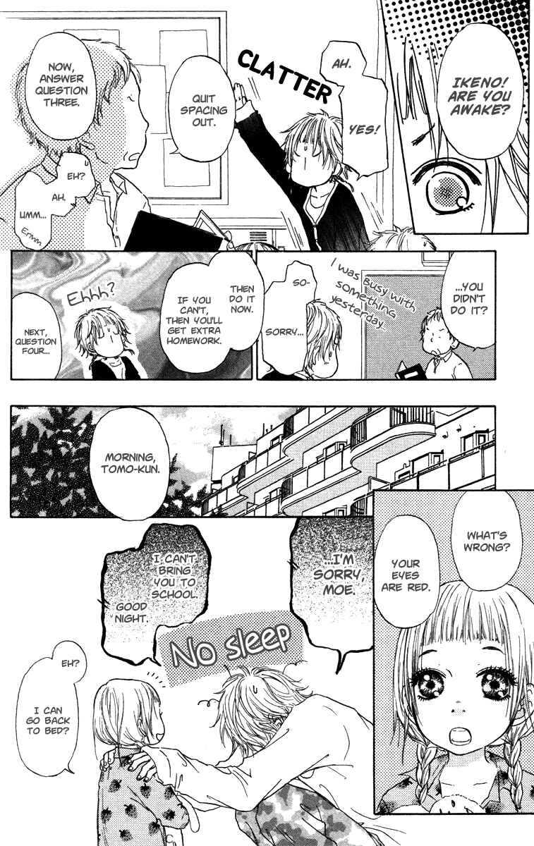 Page 15 Chapter 39 Para Paru
