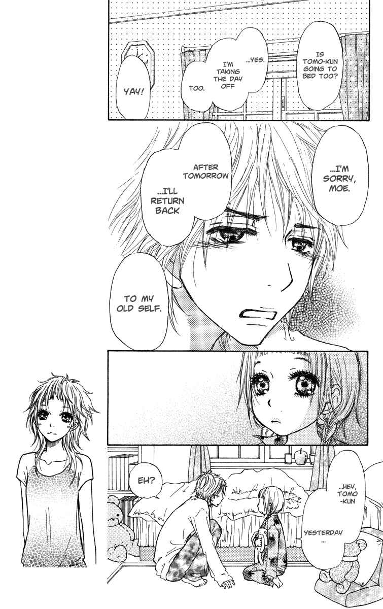 Page 16 Chapter 39 Para Paru
