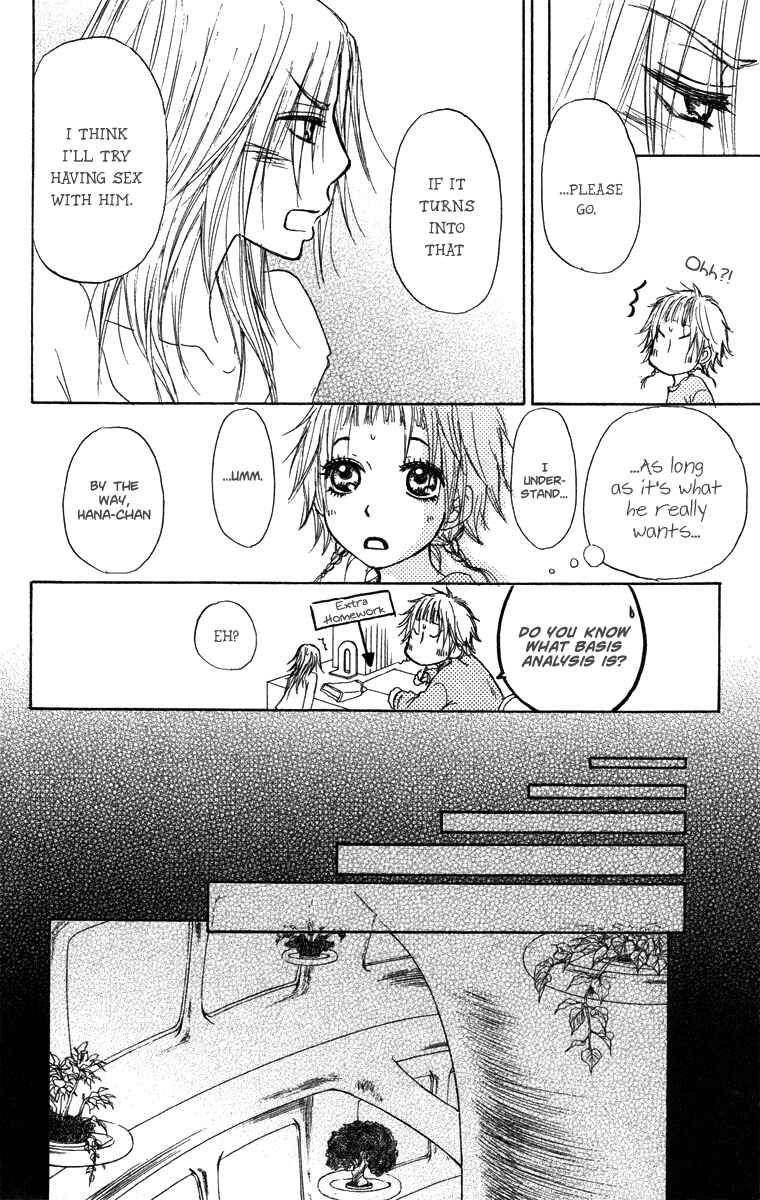 Page 19 Chapter 39 Para Paru