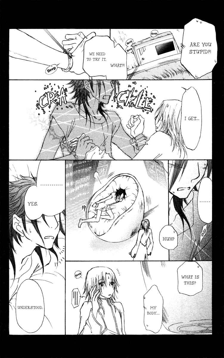 Page 25 Chapter 39 Para Paru