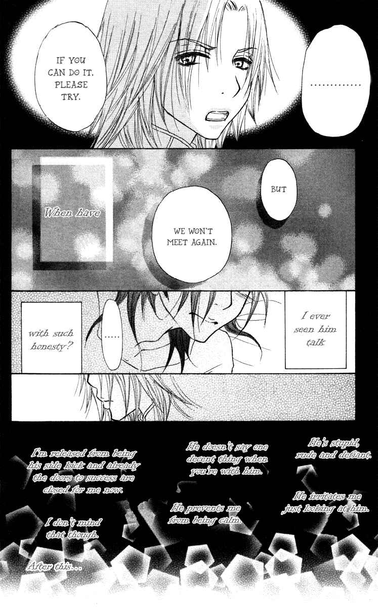 Page 27 Chapter 39 Para Paru