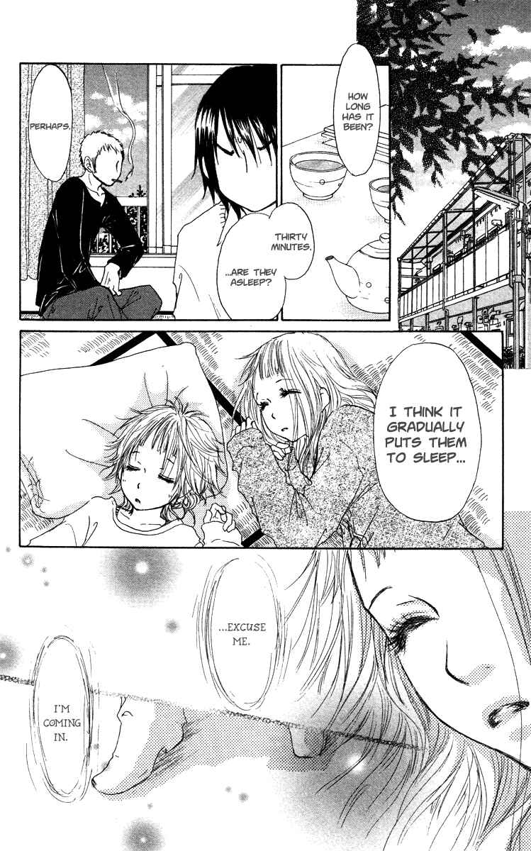 Page 37 Chapter 39 Para Paru
