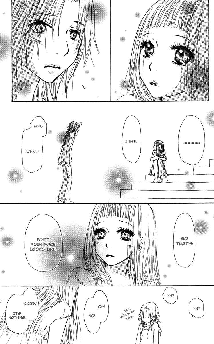 Page 38 Chapter 39 Para Paru