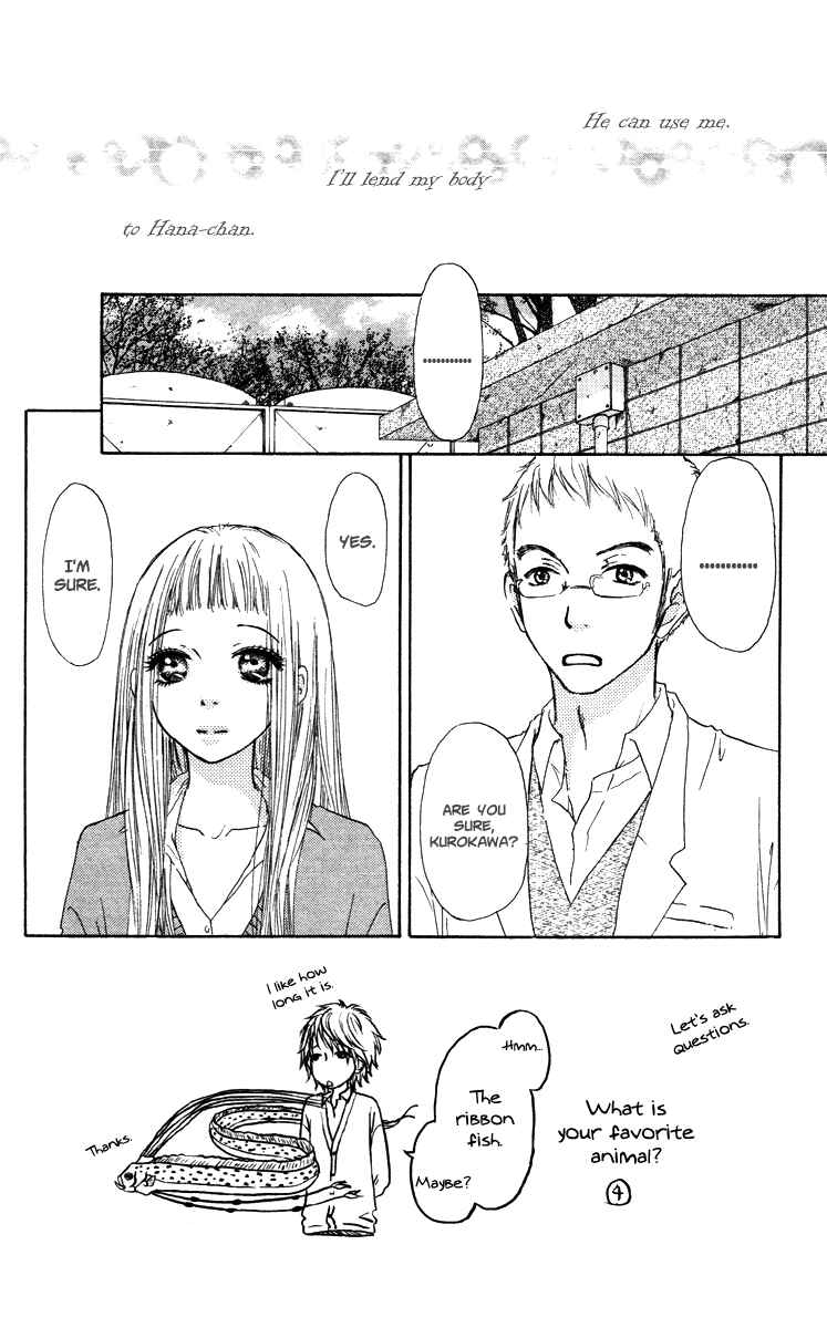 Page 5 Chapter 39 Para Paru
