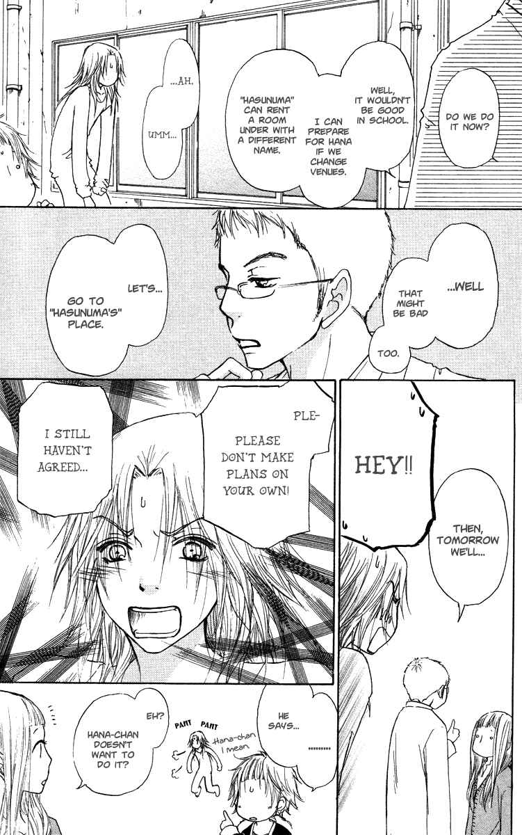 Page 6 Chapter 39 Para Paru