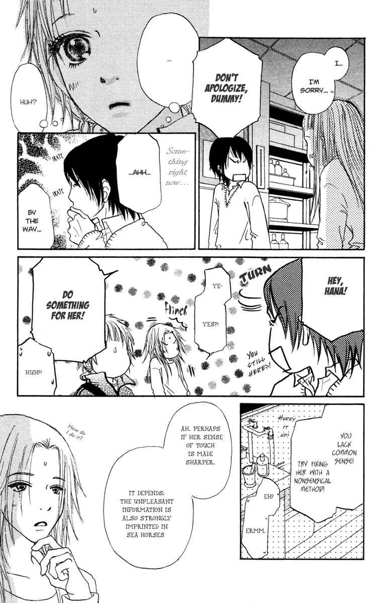 Page 13 Chapter 7 Para Paru