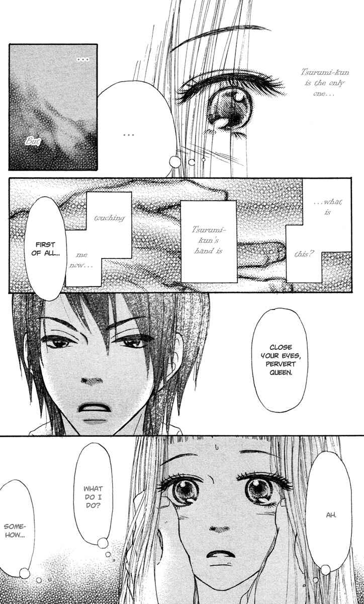 Page 7 Chapter 7 Para Paru