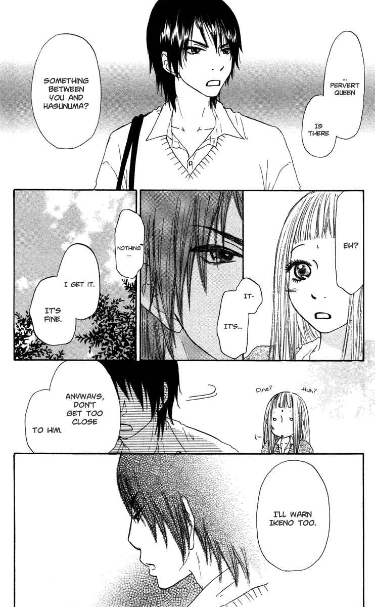 Page 11 Chapter 27 Para Paru