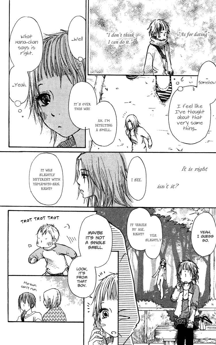 Page 15 Chapter 27 Para Paru