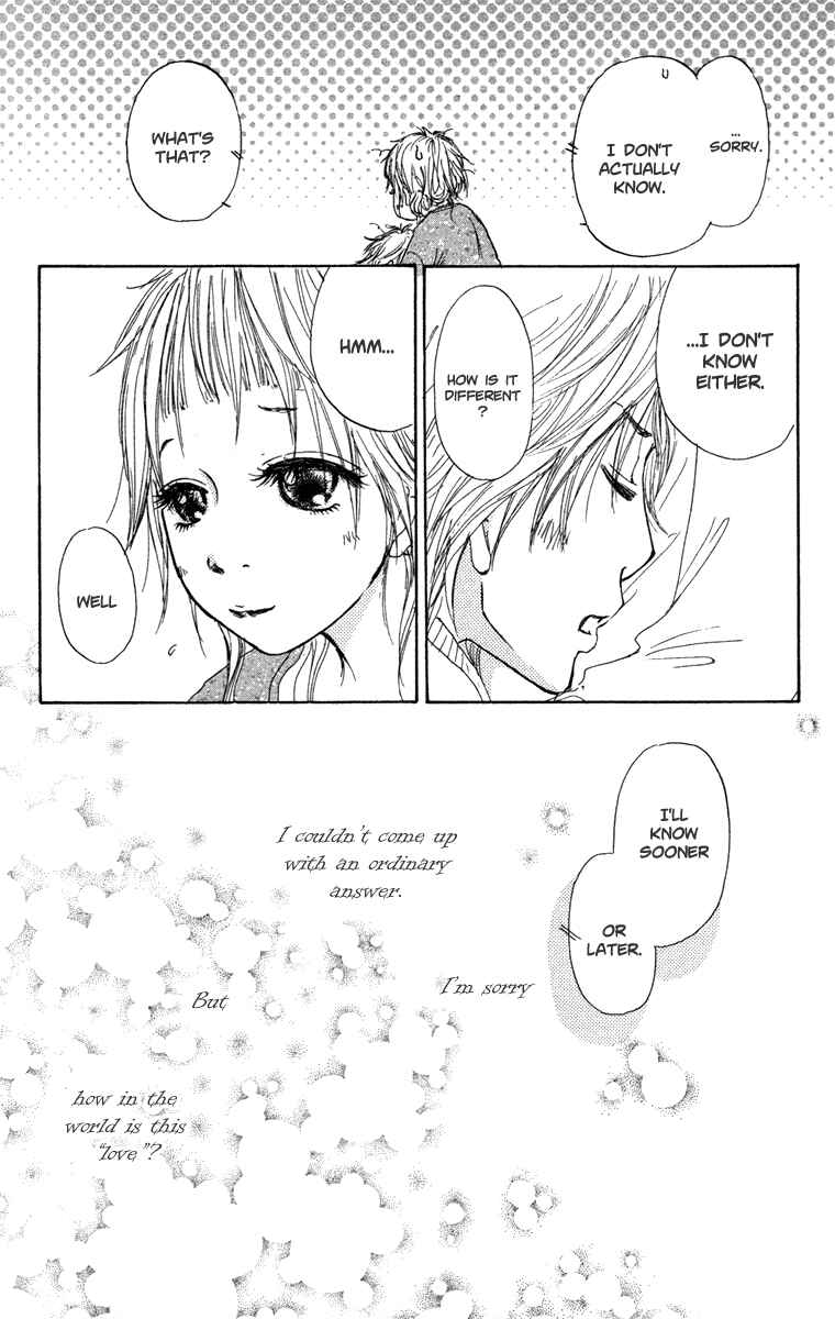Page 28 Chapter 27 Para Paru