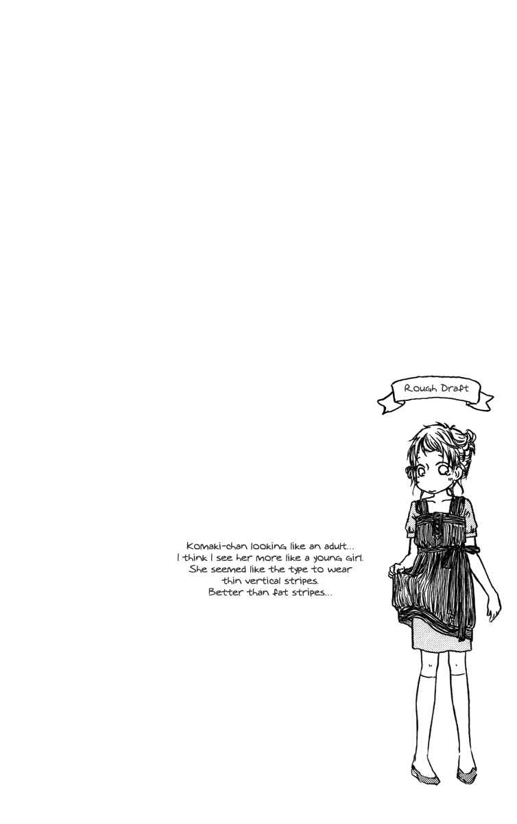 Page 3 Chapter 27 Para Paru
