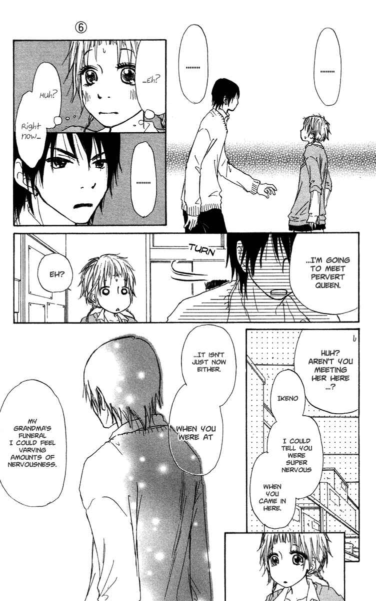 Page 38 Chapter 27 Para Paru