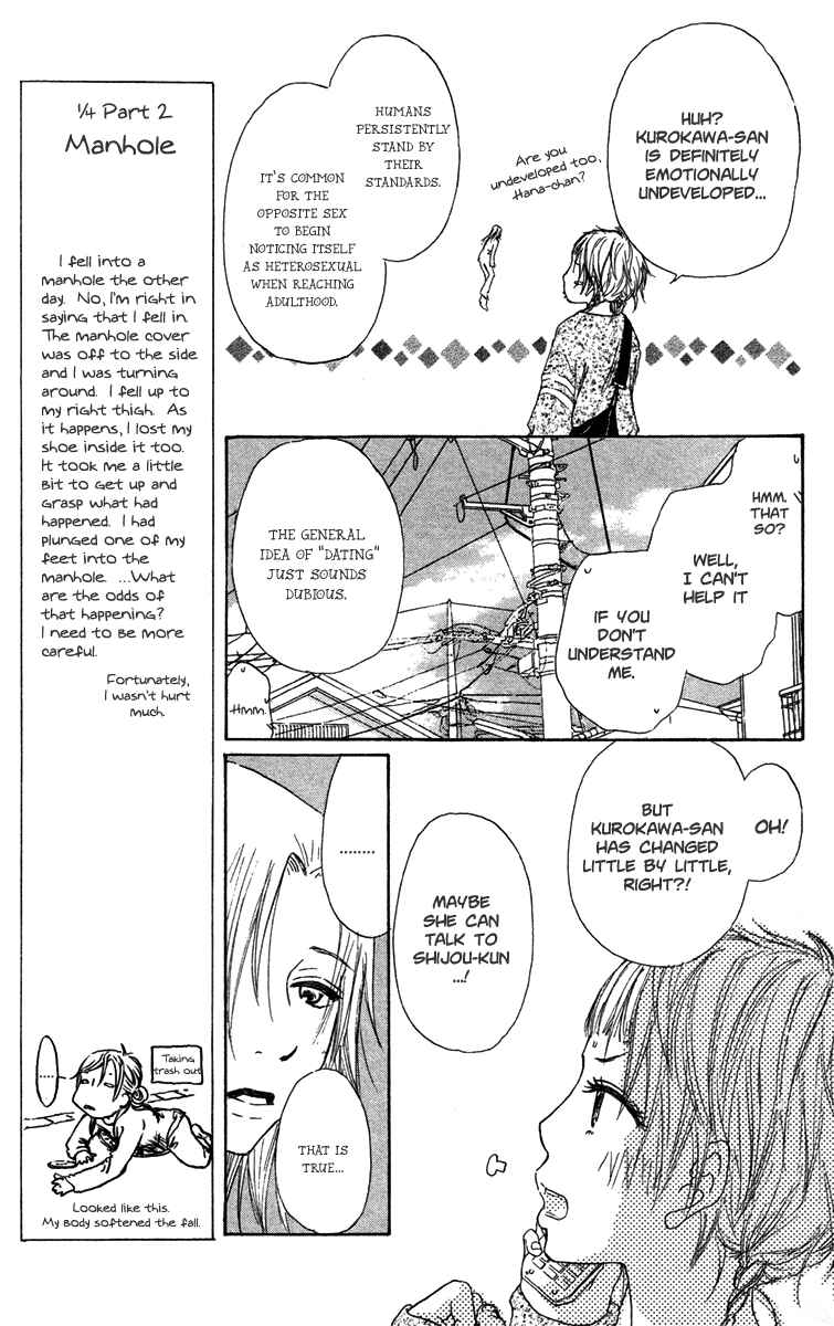 Page 8 Chapter 27 Para Paru