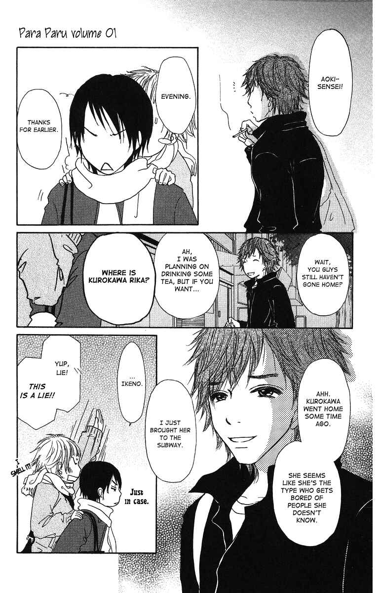Page 19 Chapter 5 Para Paru