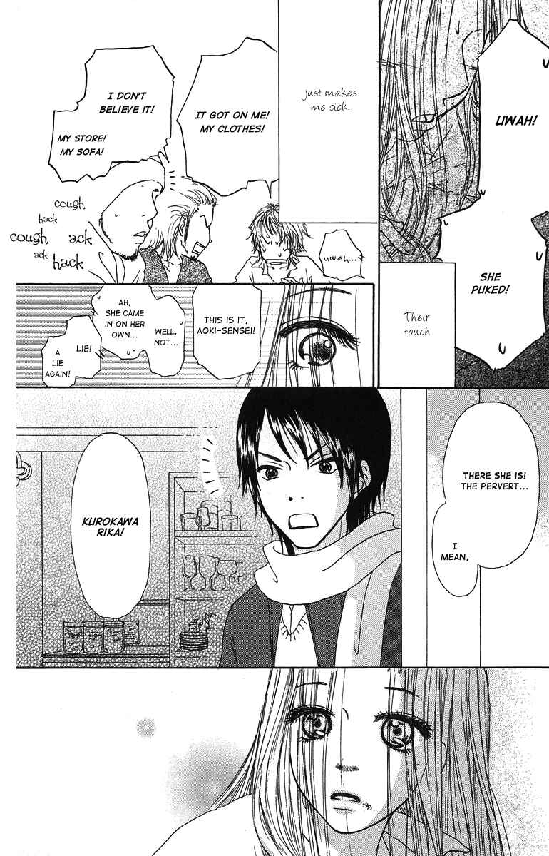Page 22 Chapter 5 Para Paru