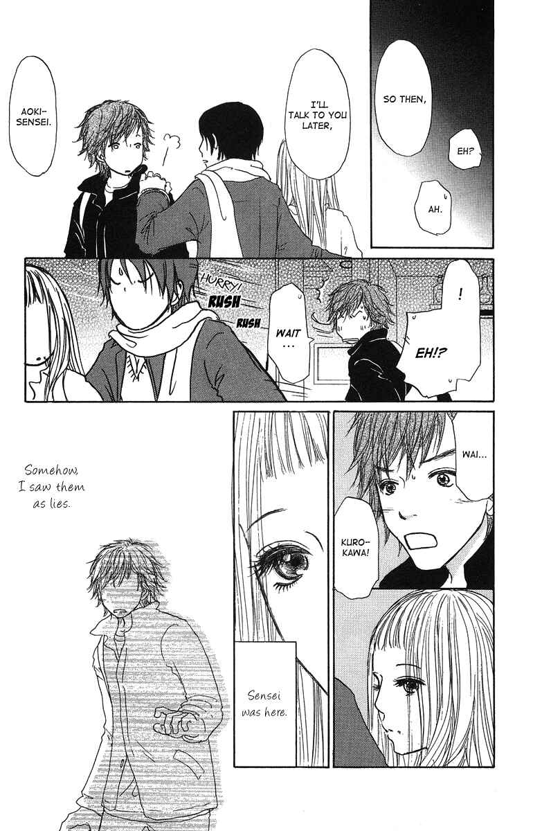 Page 25 Chapter 5 Para Paru