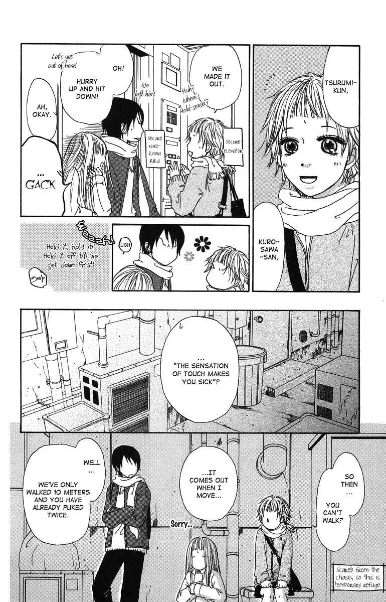 Page 26 Chapter 5 Para Paru