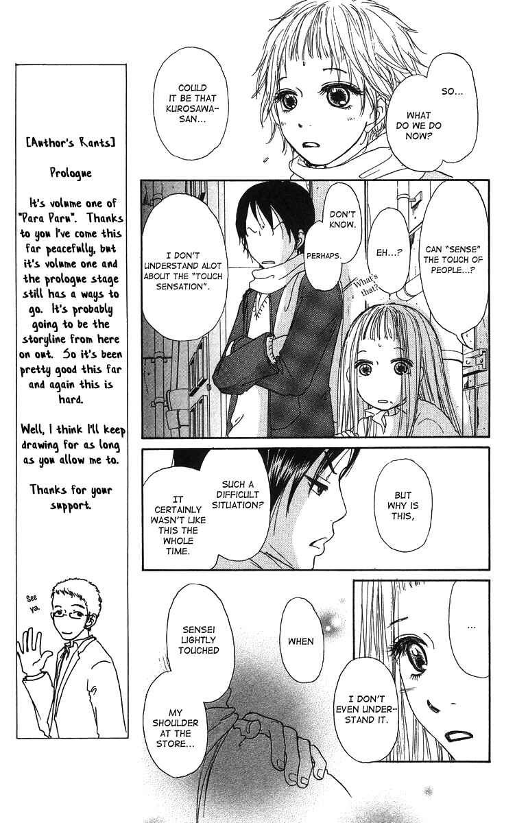 Page 27 Chapter 5 Para Paru