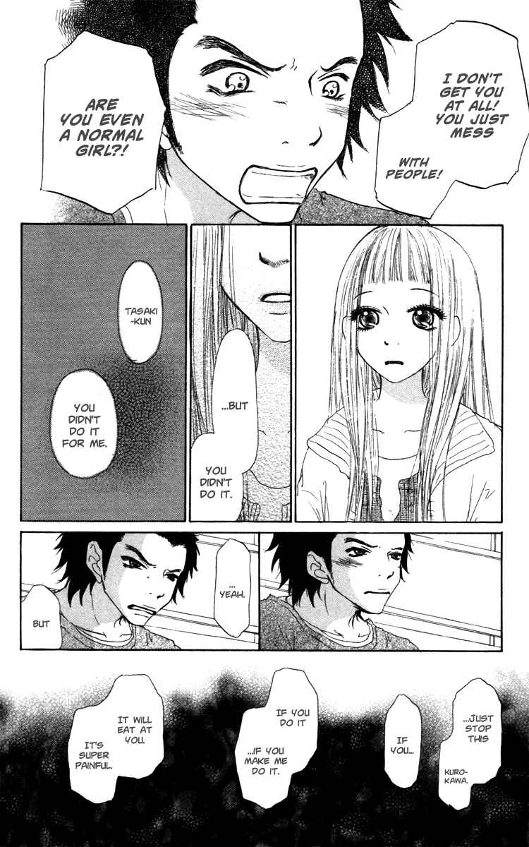 Page 14 Chapter 25 Para Paru
