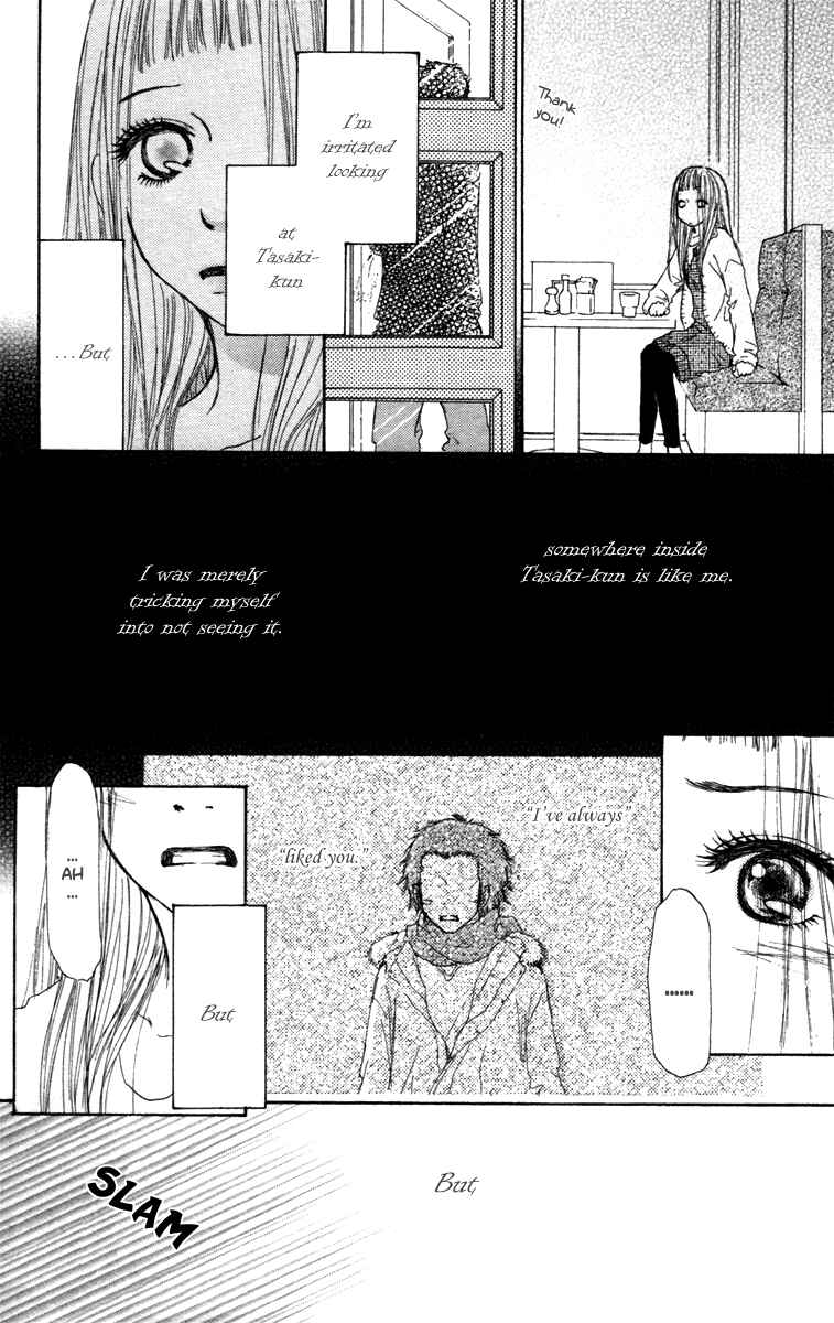 Page 18 Chapter 25 Para Paru