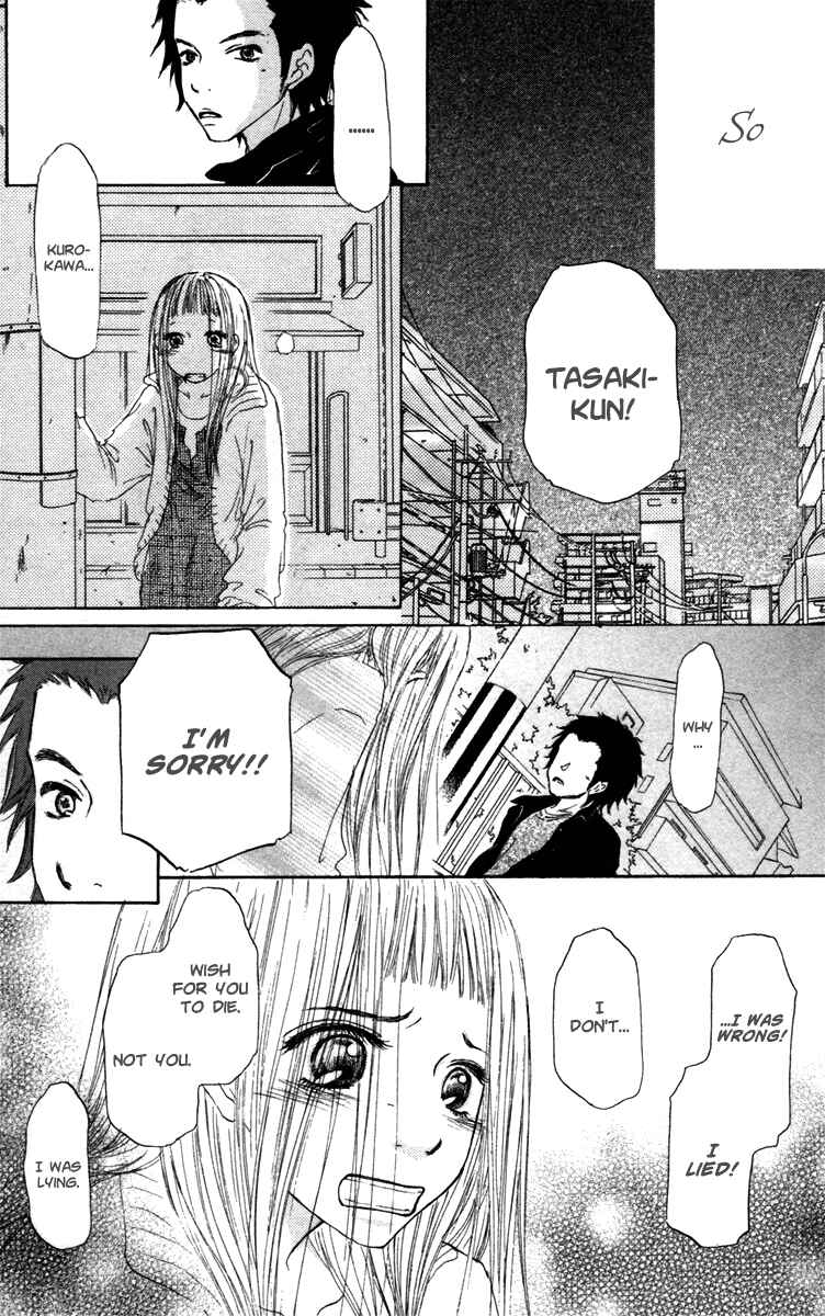 Page 19 Chapter 25 Para Paru