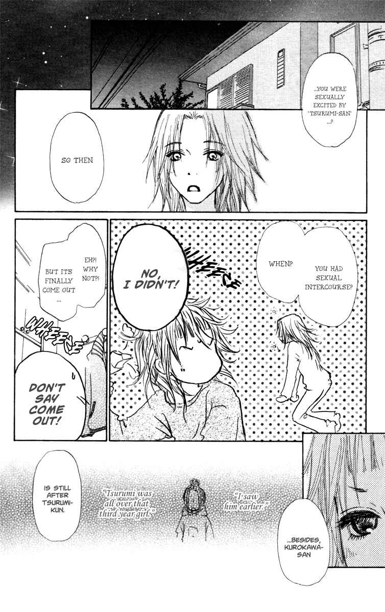 Page 32 Chapter 25 Para Paru