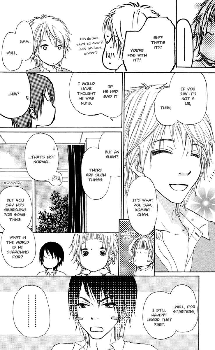 Page 12 Chapter 12 Para Paru