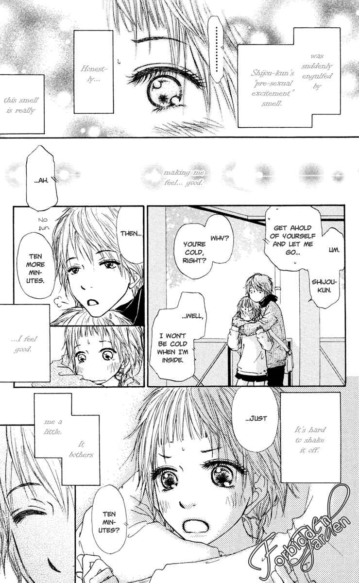Page 19 Chapter 12 Para Paru