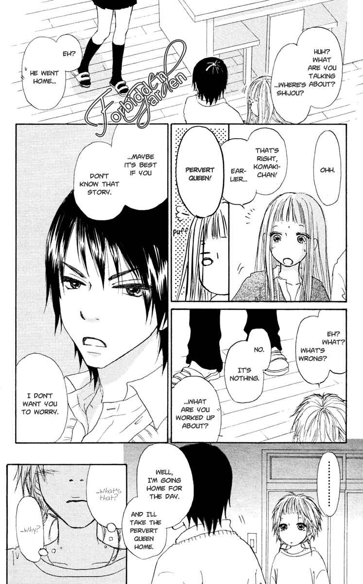 Page 31 Chapter 12 Para Paru