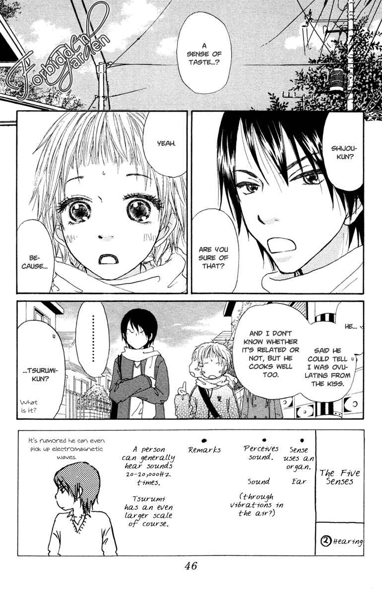 Page 4 Chapter 12 Para Paru