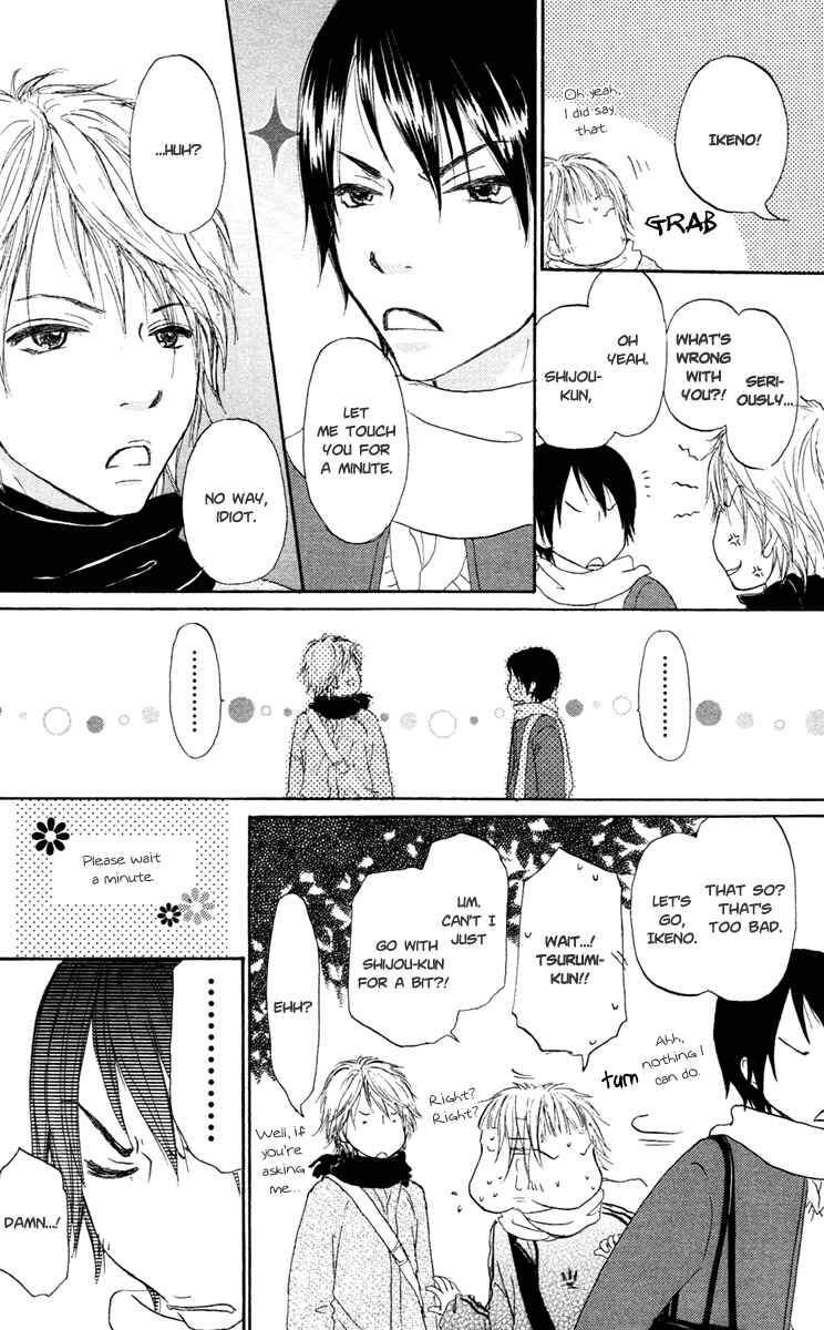 Page 8 Chapter 12 Para Paru