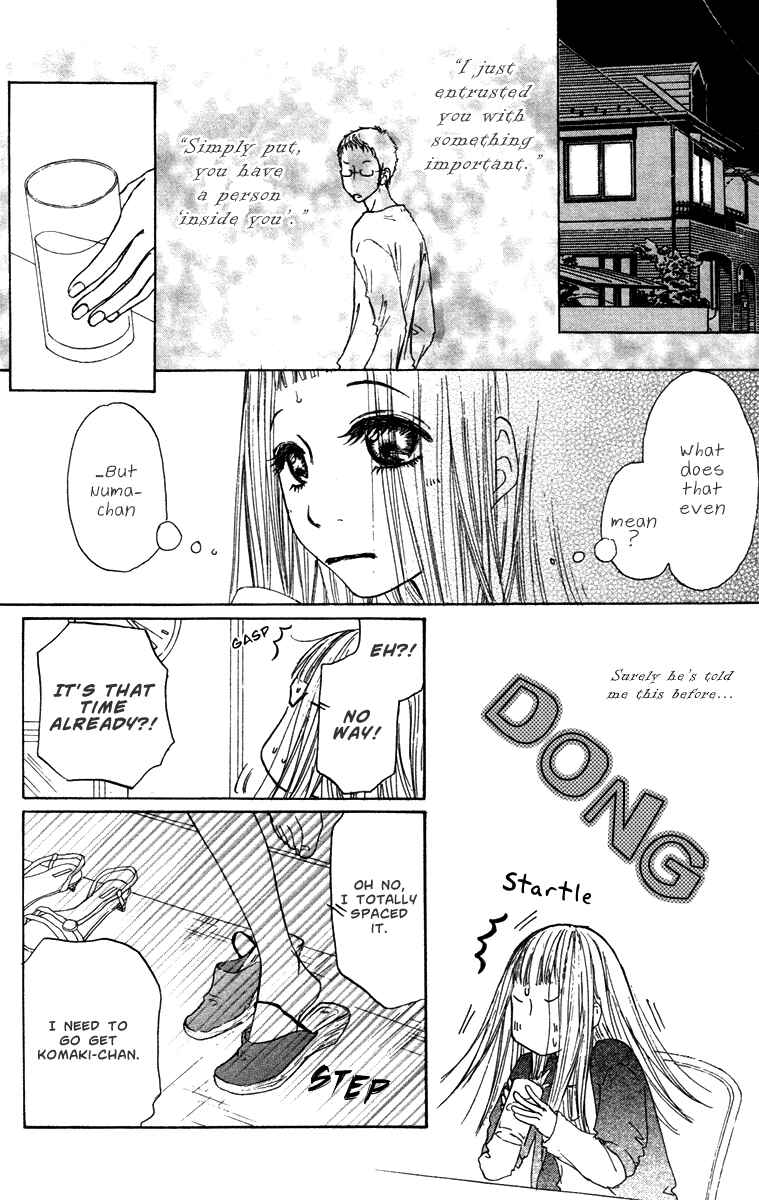 Page 11 Chapter 30 Para Paru
