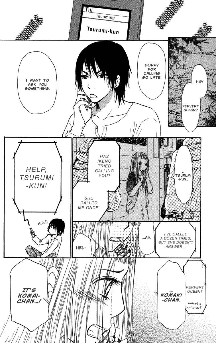 Page 13 Chapter 30 Para Paru