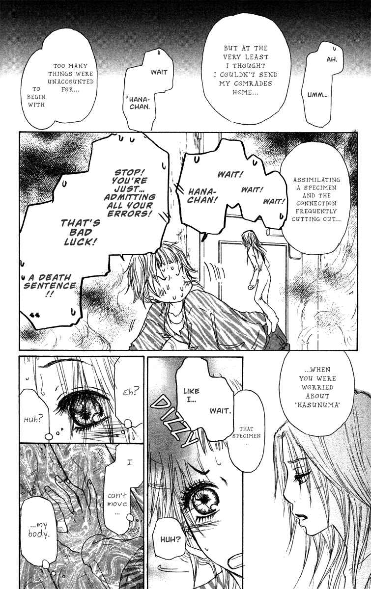 Page 18 Chapter 30 Para Paru