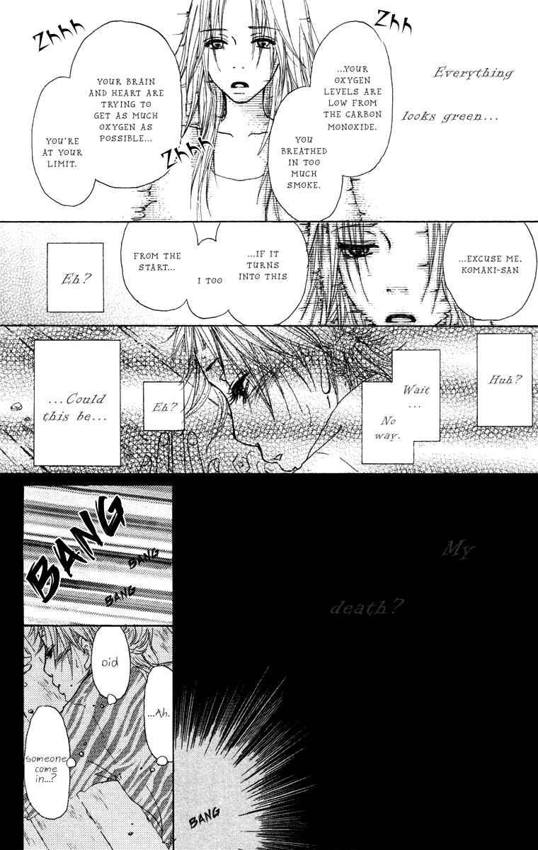 Page 19 Chapter 30 Para Paru