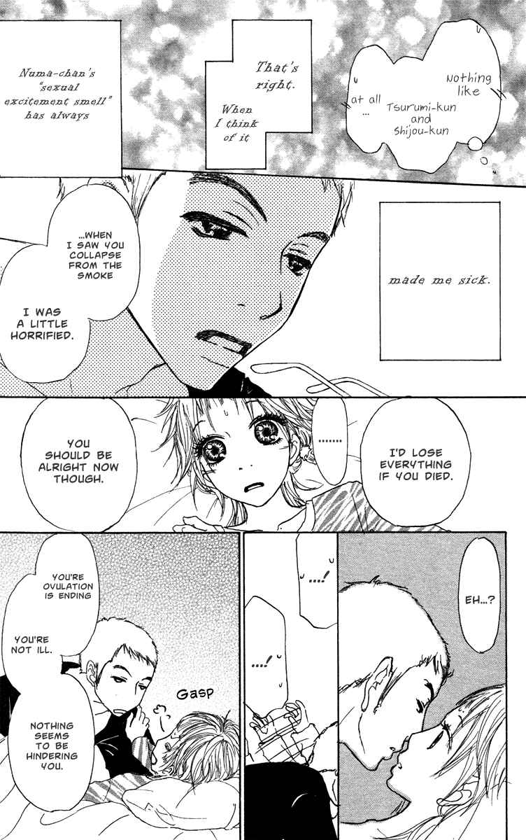 Page 28 Chapter 30 Para Paru