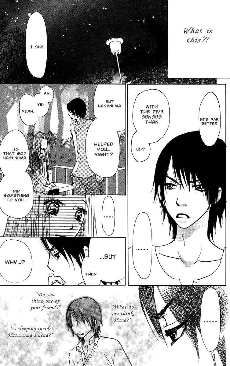 Page 32 Chapter 30 Para Paru